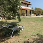 شقة Depis
